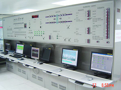 Chongqing Automation Control Room